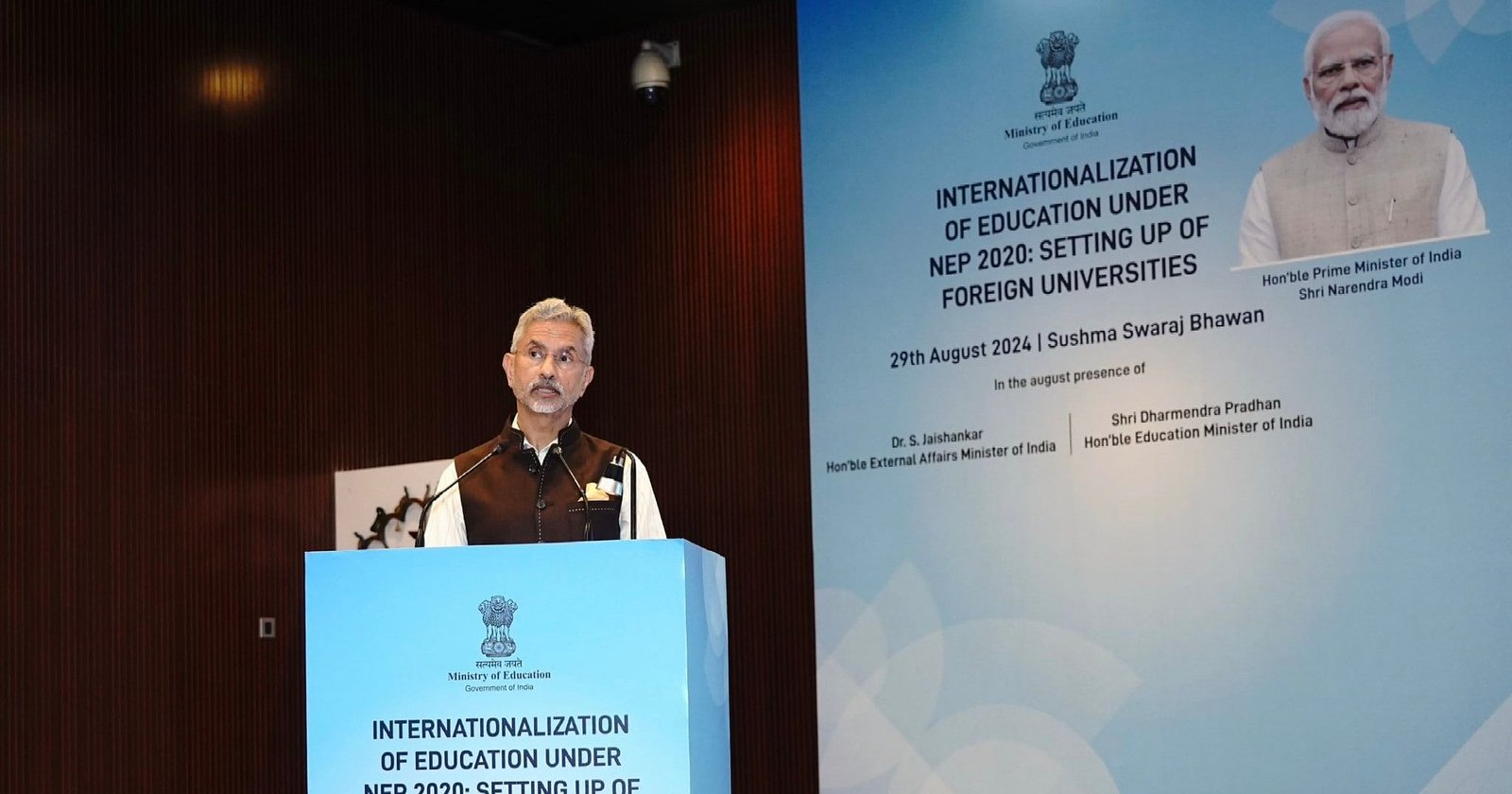 India sees education as key vehicle to accelerate more intensive engagement with world: Jaishankar – Deccan Herald