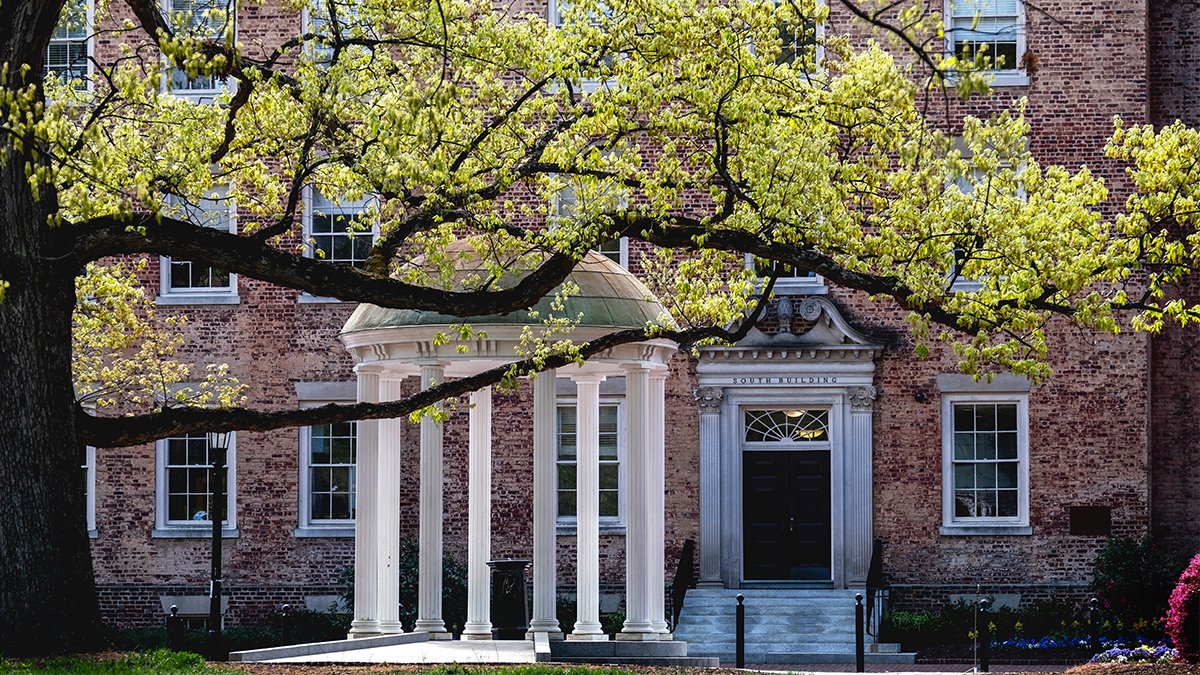 School of Data Science and Society welcomes second faculty cohort – The University of North Carolina at Chapel Hill