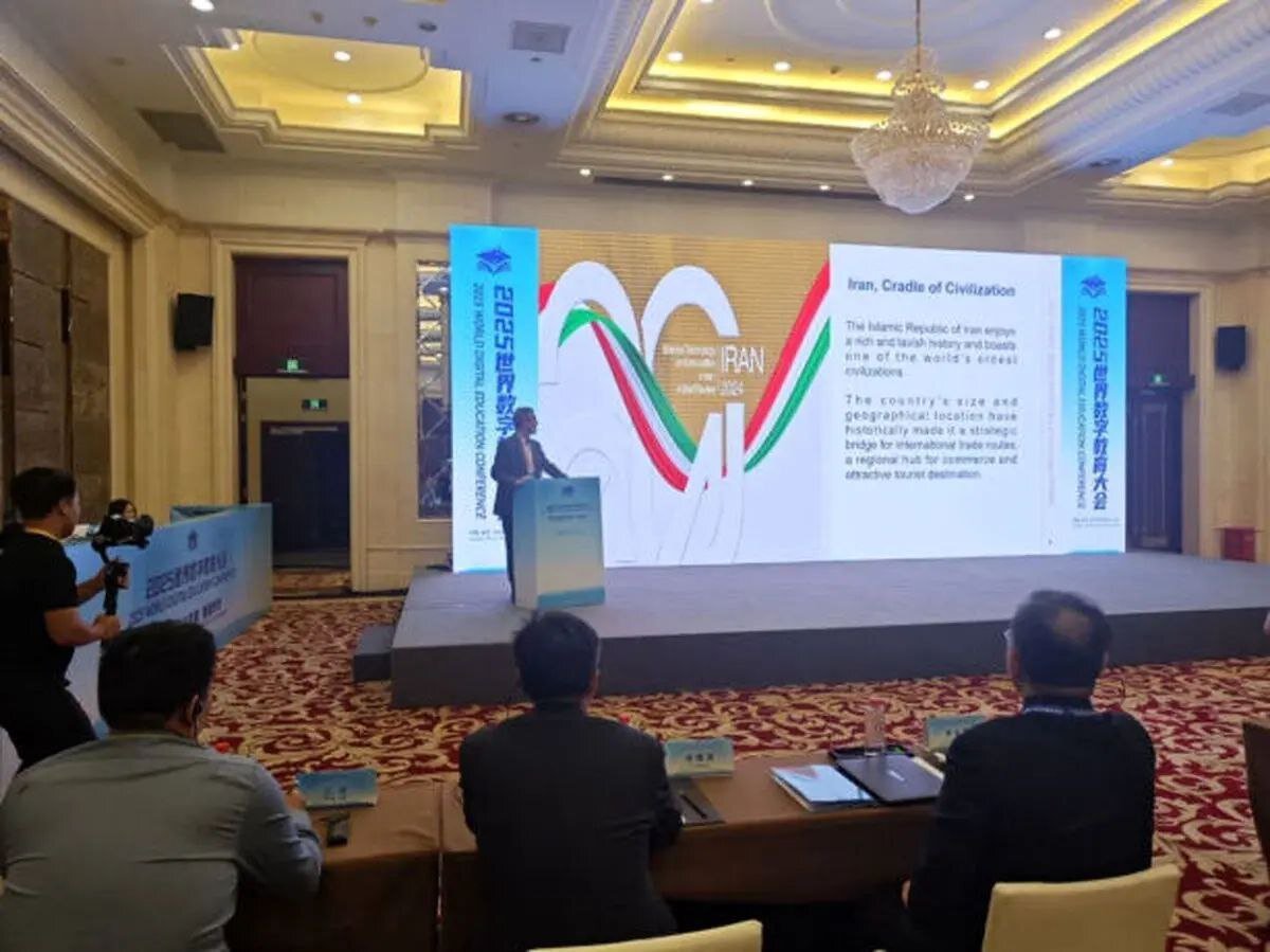 Iran presents two proposals at World Digital Education Conference – Tehran Times Iran presents two proposals at World Digital Education Conference – Tehran Times