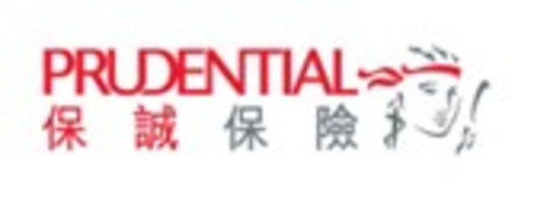 HKU School of Computing and Data Science Hosts Opening Ceremony for Global Asia Insurance Partnership (GAIP) Insurance Innovation Competition 2025 – Plataforma Media
