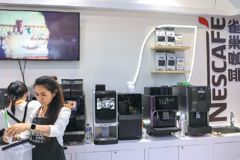 Nestle aims to tap into high-quality coffee experiences – China Daily Nestle aims to tap into high-quality coffee experiences – China Daily