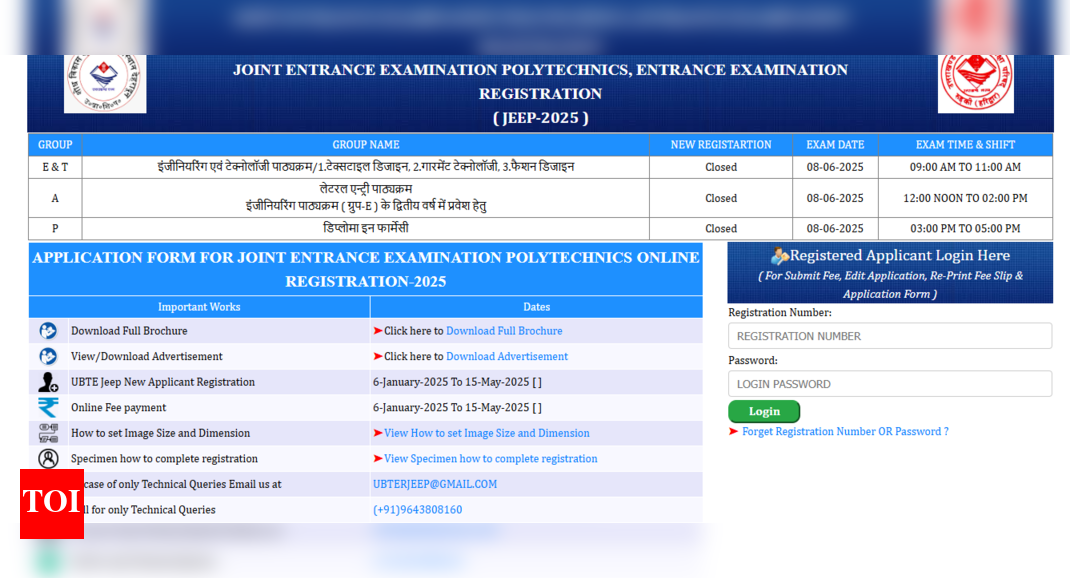 Uttarakhand Polytechnic result 2025 released at ubterjeep.co.in: Direct link to download scorecards here – Times of India Uttarakhand Polytechnic result 2025 released at ubterjeep.co.in: Direct link to download scorecards here – Times of India