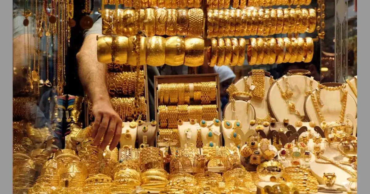Daily Gold Rate Update: Latest Market Trends in Major Pakistani Cities – Hamariweb.com